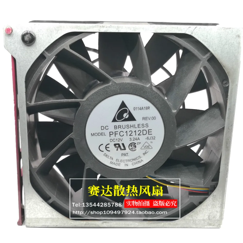 Delta PFC1212DE 12038 12CM 12V 3.24A Ultra Violent Cooling Fan
Delta PFC1212DE 12038 12CM 12V 3.24A Ultra Violent Cooling Fan