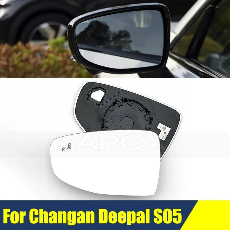 Rearview Mirror Lens Glass For Changan Deepal S05 Car Exterior Rearview Mirror Reversing Mirror Accessories
Rearview Mirror Lens Glass For Changan Deepal S05 Car Exterior Rearview Mirror Reversing Mirror Accessories