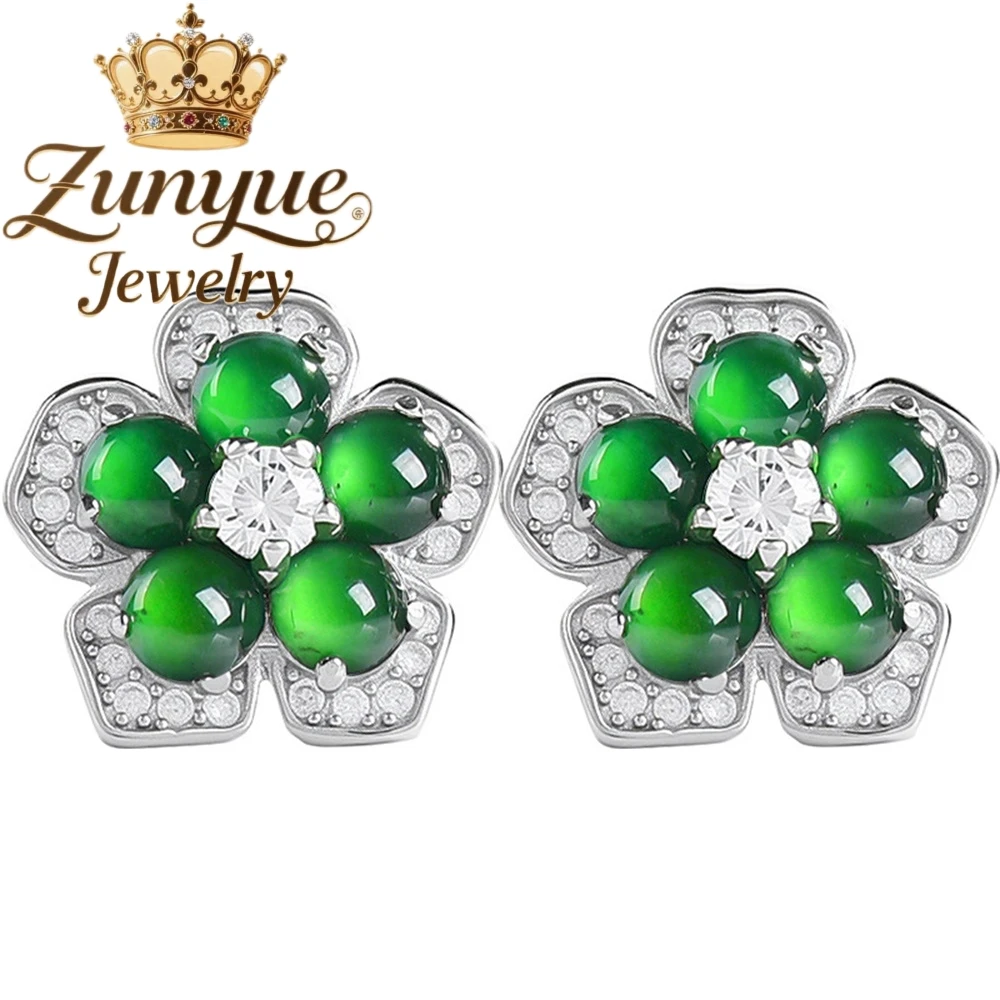 High-End Exquisite Natural A-Grade Jade Yang Green Petal Ear Studs S925 Silver Inlaid With Jadeite Fashionable Women's Earrings
High-End Exquisite Natural A-Grade Jade Yang Green Petal Ear Studs S925 Silver Inlaid With Jadeite Fashionable Women's Earrings