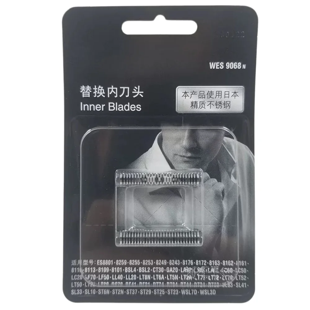 Original New For Shaver Replacement Inner Blade Head WES9068N Compatible with ES-ST25 ST23 RT34 SL41 GA20 GA21 Accessories
Original New For Shaver Replacement Inner Blade Head WES9068N Compatible with ES-ST25 ST23 RT34 SL41 GA20 GA21 Accessories