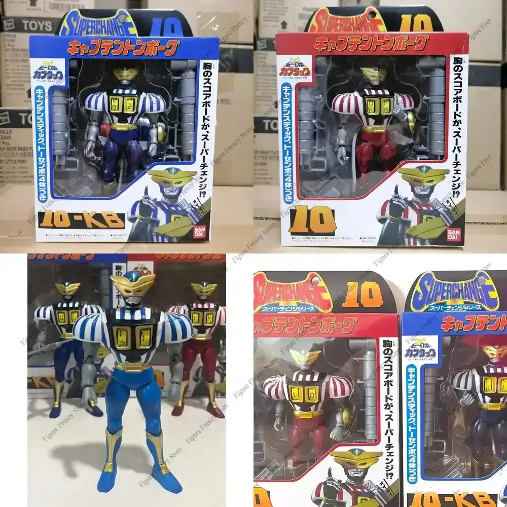 Special Offer Figure Collection for B-Robo Kabutack Super Captain Tomborg Japan Tokusatsu 80s Nostalgic Toy with Dragonfly
Special Offer Figure Collection for B-Robo Kabutack Super Captain Tomborg Japan Tokusatsu 80s Nostalgic Toy with Dragonfly