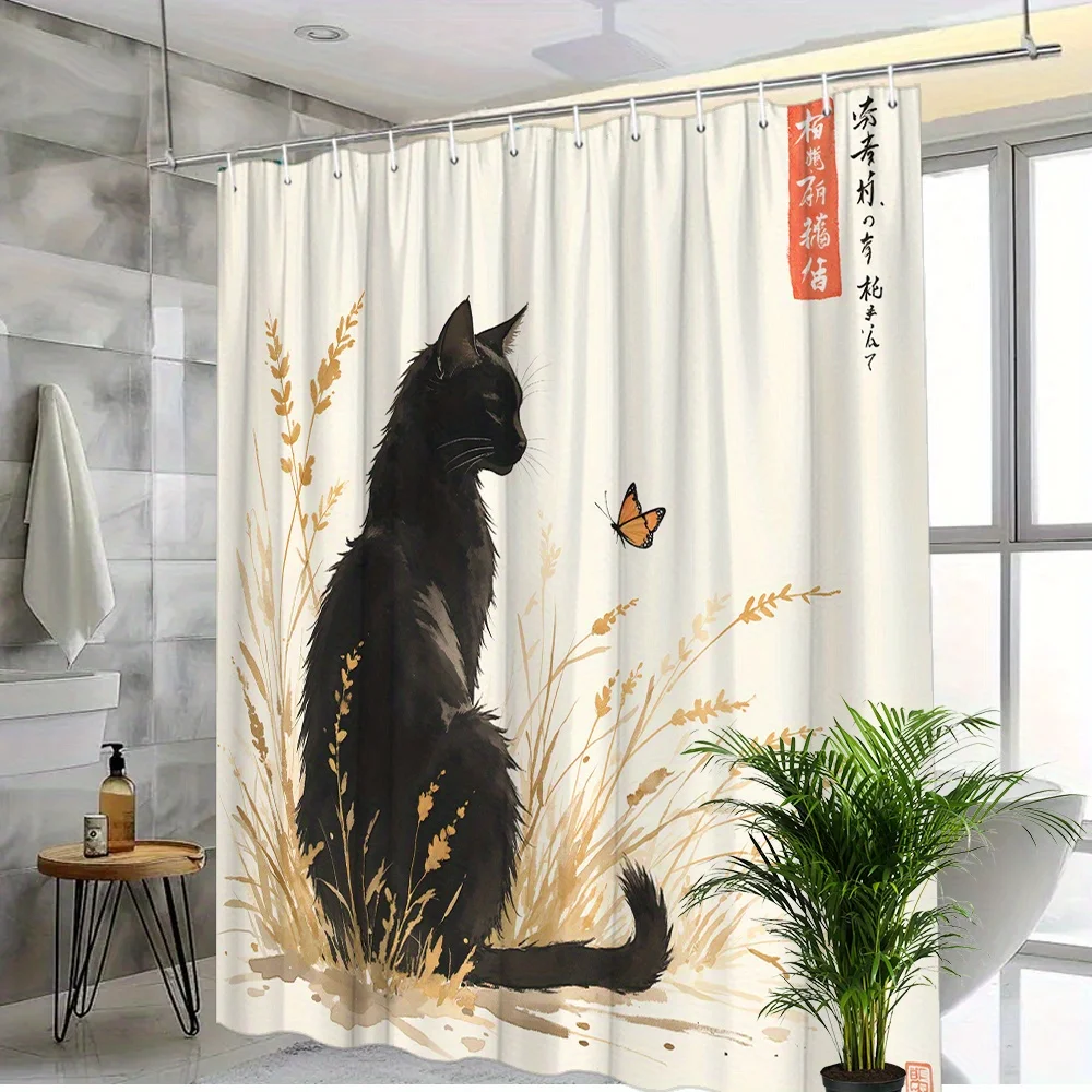 Shower Curtain Black Cat Grasses Butterfly Japanese Ink Wash Print Polyester 70.8x70.8 Inch Machine Washable
Shower Curtain Black Cat Grasses Butterfly Japanese Ink Wash Print Polyester 70.8x70.8 Inch Machine Washable