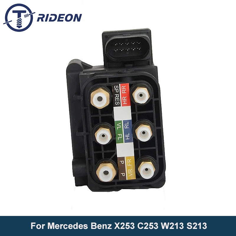 Car Parts Air Suspension Solenoid Valve Block For Mercedes Benz X253 C253 W213 S213 Air Suspension Valve 0993200258 A0993200258
Car Parts Air Suspension Solenoid Valve Block For Mercedes Benz X253 C253 W213 S213 Air Suspension Valve 0993200258 A0993200258