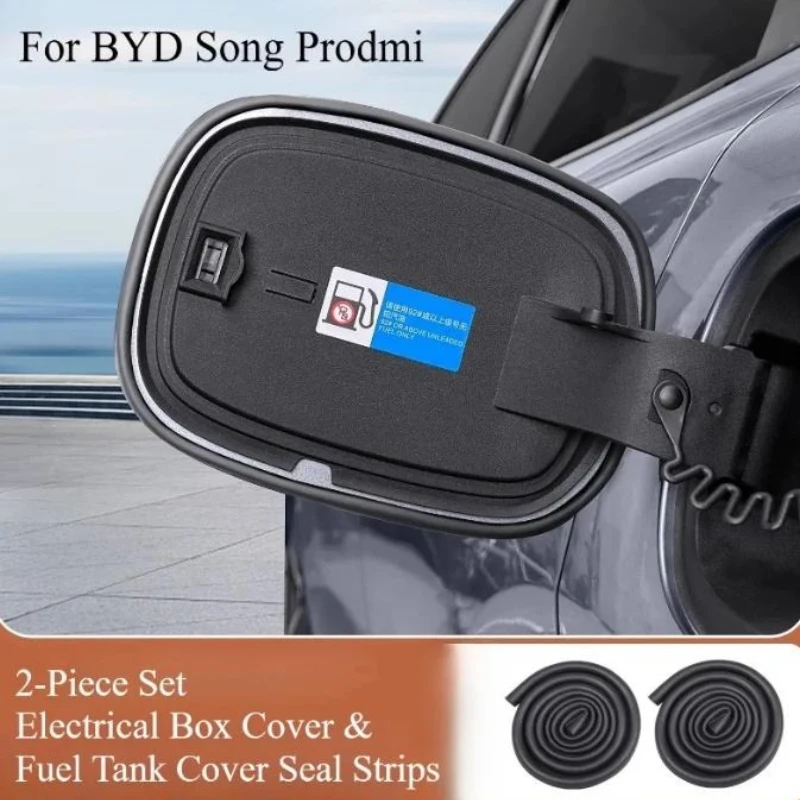 Уплотнительная лента для крышки электрической коробки BYD Song Pro DM-i и крышки для зарядки — водонепроницаемое уплотнительное кольцо топливного бака, автомобильные принадлежности
Уплотнительная лента для крышки электрической коробки BYD Song Pro DM-i и крышки для зарядки — водонепроницаемое уплотнительное кольцо топливного бака, автомобильные принадлежности