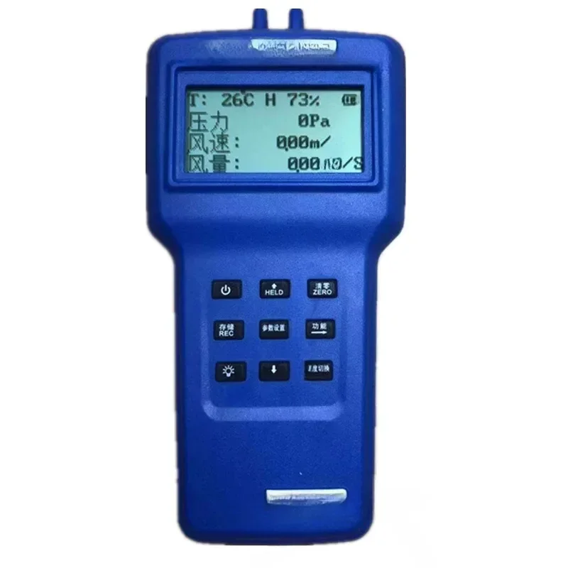Storage Type Wind Speed Pressure Wind Meter DP7000-3 High Temperature Speed Pressure Meter
Storage Type Wind Speed Pressure Wind Meter DP7000-3 High Temperature Speed Pressure Meter