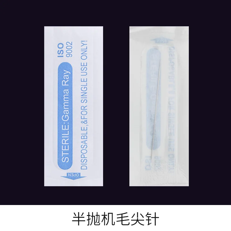 Иглы для микроблейдинга 0,08 Тонкая игла для диких бровей, одна игла, полуперманентная машина для татуировки, игла для линии бровей, татуировки, пение
Иглы для микроблейдинга 0,08 Тонкая игла для диких бровей, одна игла, полуперманентная машина для татуировки, игла для линии бровей, татуировки, пение