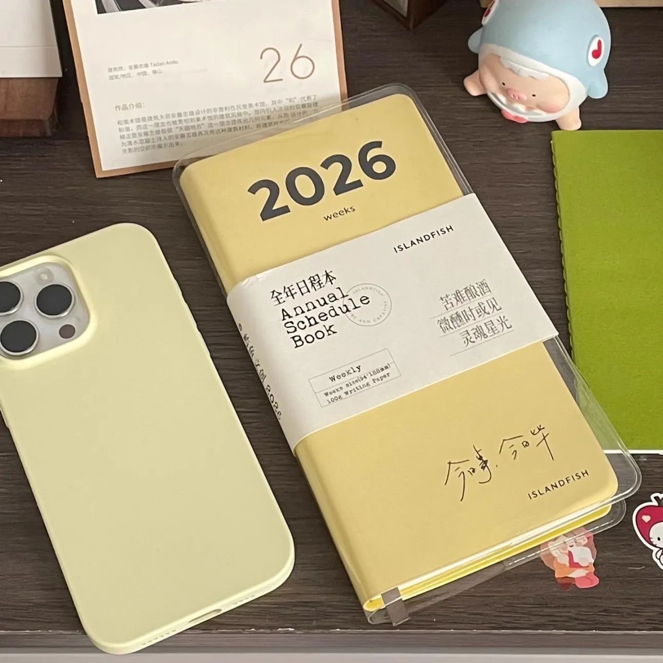 2026 Calendar A5 A6 6-hole Hand Account Loose-leaf Calendar Partition PP Frosted Transparent Protective Pad
2026 Calendar A5 A6 6-hole Hand Account Loose-leaf Calendar Partition PP Frosted Transparent Protective Pad
