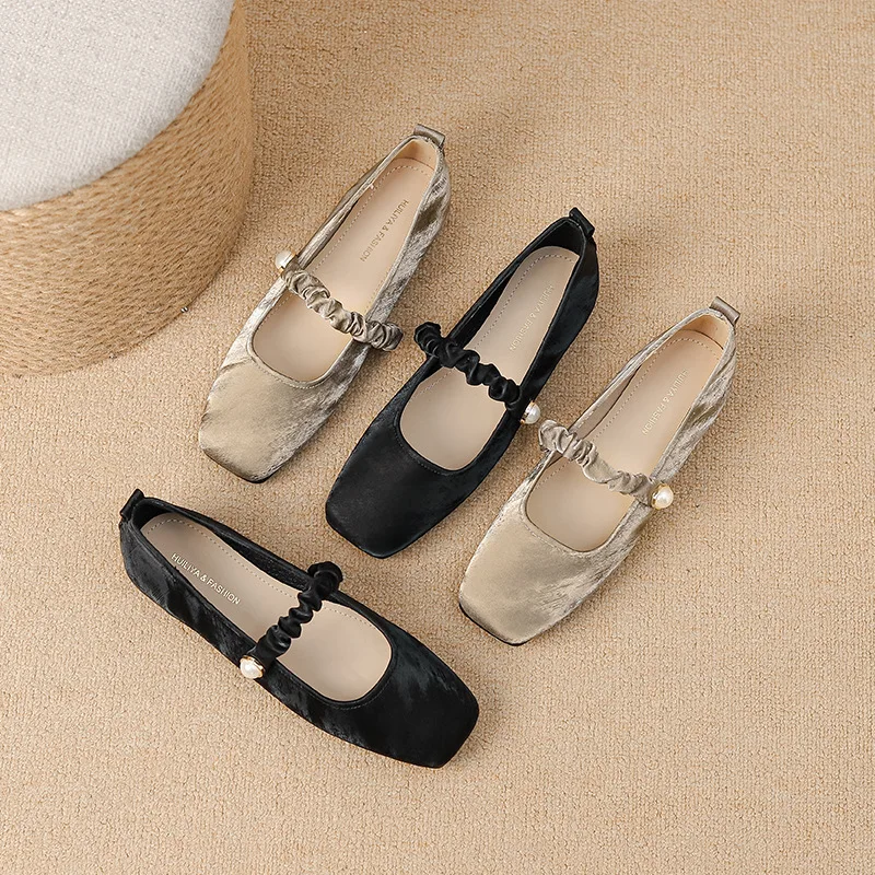 French New Style Sweet Mary Jane Flats Pearl Decorated Slip On Vulcanized Shoes for Women All Seasons
French New Style Sweet Mary Jane Flats Pearl Decorated Slip On Vulcanized Shoes for Women All Seasons