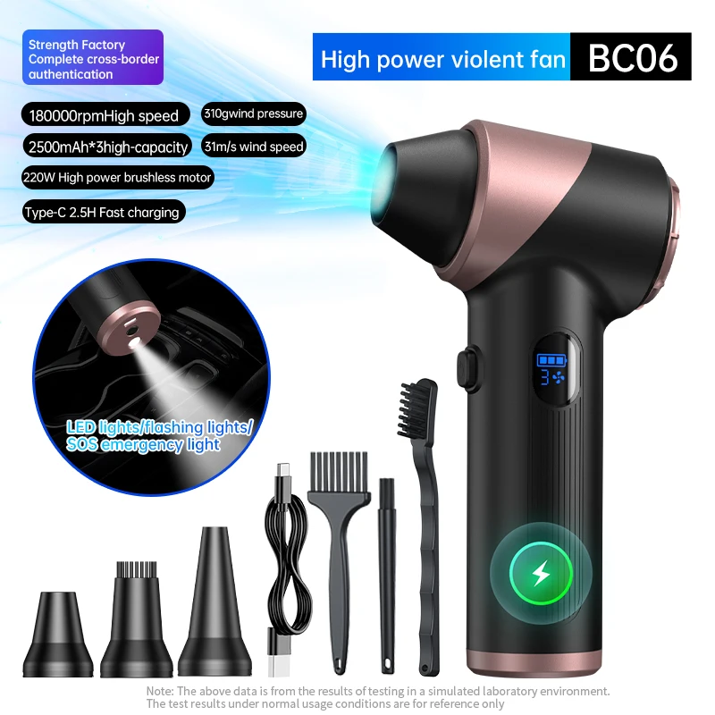 480000 RPM Powerful Air Blower Turbo Jet Fan Brushless Motor High-Speed Turbo Violent Fan USB Rechargeable Electric Dust Blower
480000 RPM Powerful Air Blower Turbo Jet Fan Brushless Motor High-Speed Turbo Violent Fan USB Rechargeable Electric Dust Blower