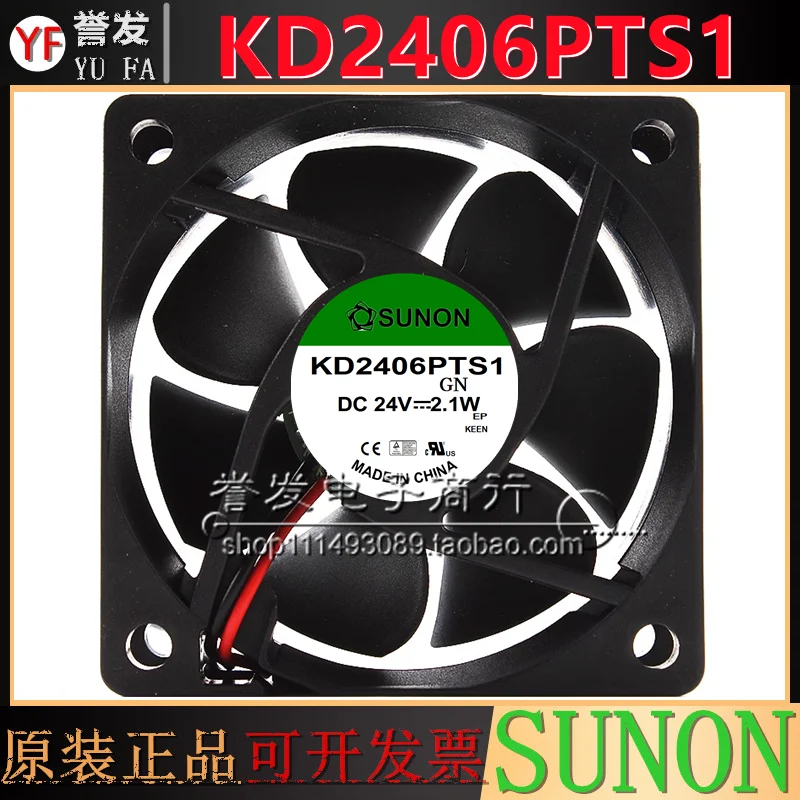 НОВЫЙ ОРИГИНАЛЬНЫЙ KD2406PTS1 2,1 Вт 24 В 6025 60x60x25 мм Охлаждающий вентилятор Радиатор
НОВЫЙ ОРИГИНАЛЬНЫЙ KD2406PTS1 2,1 Вт 24 В 6025 60x60x25 мм Охлаждающий вентилятор Радиатор