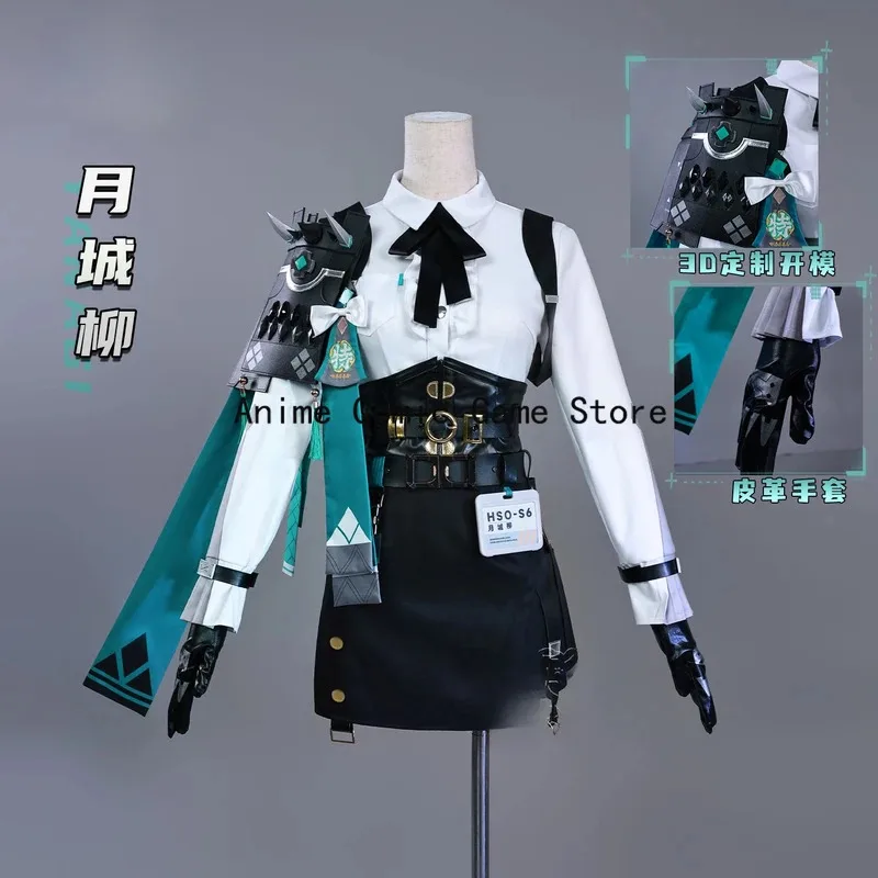 IN STOCK Xs-2xl Tsukishiro Yanagi Cosplay Anime Game Zenless Zone Zero Cosplay Costume Halloween Party Outfits for Women
IN STOCK Xs-2xl Tsukishiro Yanagi Cosplay Anime Game Zenless Zone Zero Cosplay Costume Halloween Party Outfits for Women