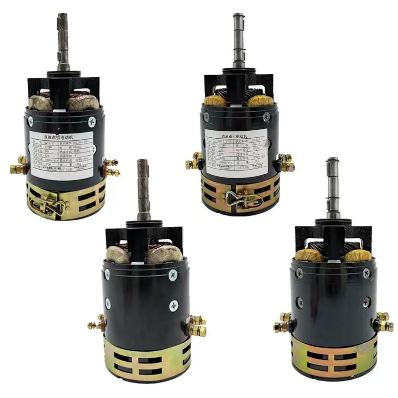 New Brush DC Gear Motor XQ-1.2T Traction Motor 24V 1.2KW Drive Travel Engine Pallet Truck Parts
New Brush DC Gear Motor XQ-1.2T Traction Motor 24V 1.2KW Drive Travel Engine Pallet Truck Parts