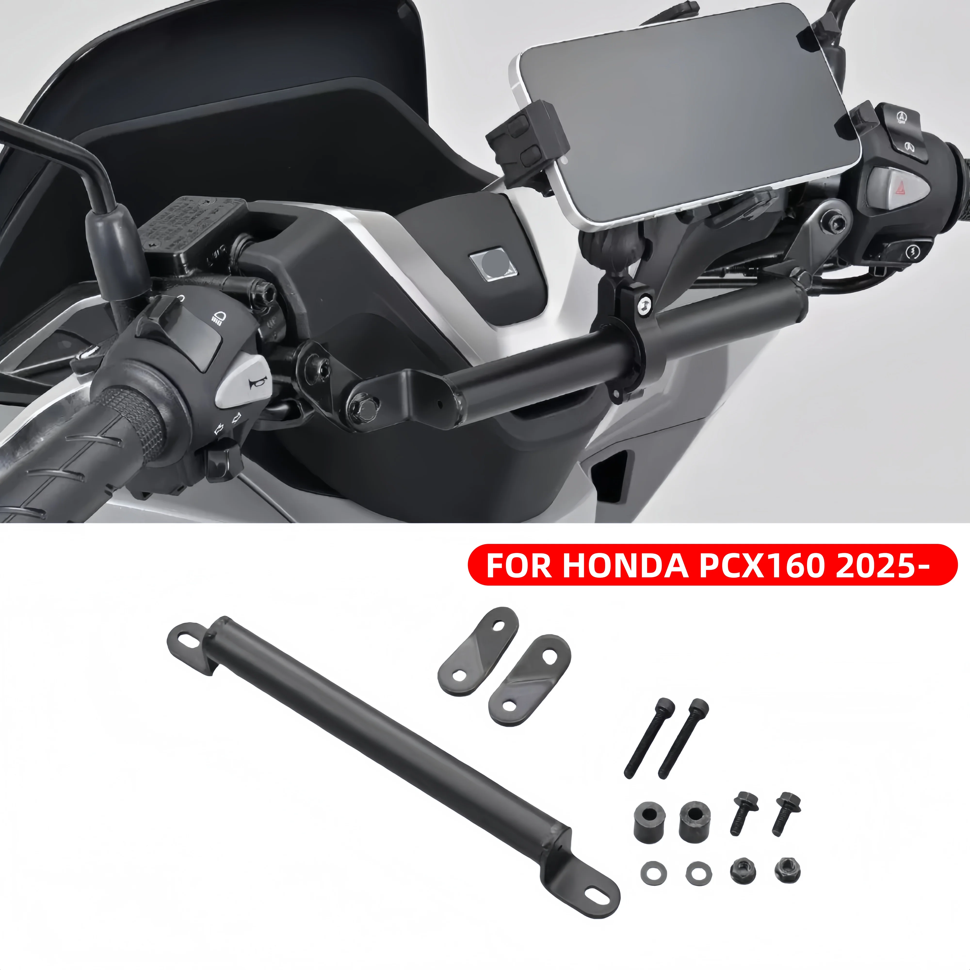 Motorcycle handlebar mobile phone holder GPS holder multifunctional pole suitable for 2025 Honda PCX160 PCX 160
Motorcycle handlebar mobile phone holder GPS holder multifunctional pole suitable for 2025 Honda PCX160 PCX 160