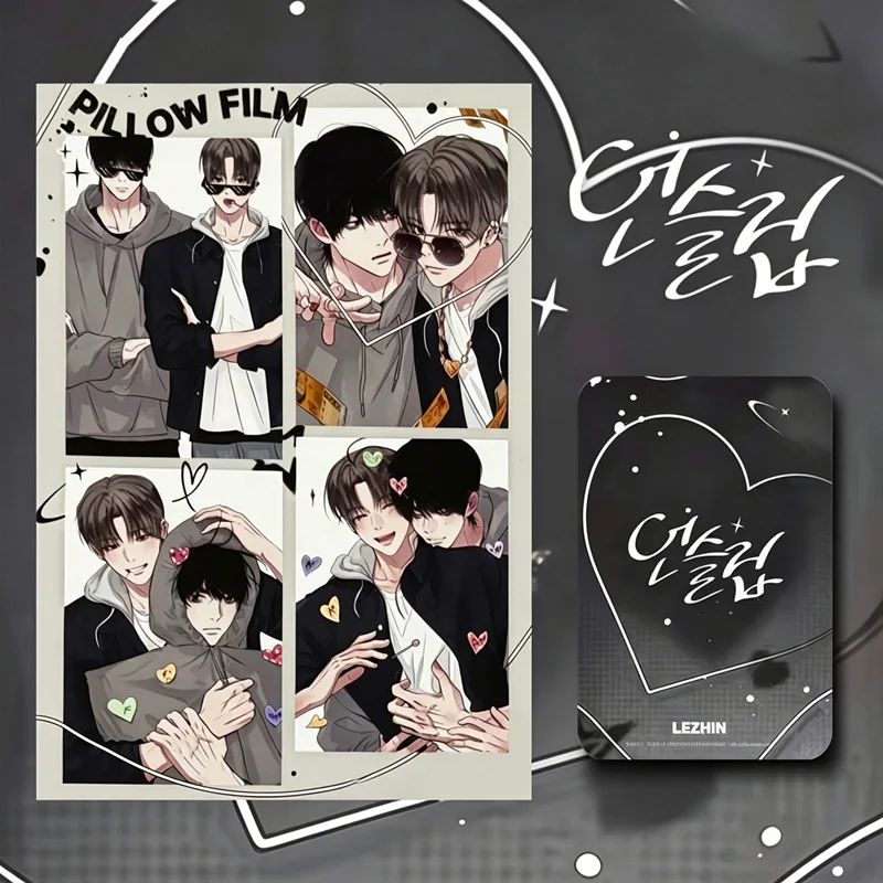 4PCS Korean BL Manhwa You Are My World Lomo Card Set Juhyeok Suah Q Version Photo Cards Fans Collectible Gift for Lovers
4PCS Korean BL Manhwa You Are My World Lomo Card Set Juhyeok Suah Q Version Photo Cards Fans Collectible Gift for Lovers