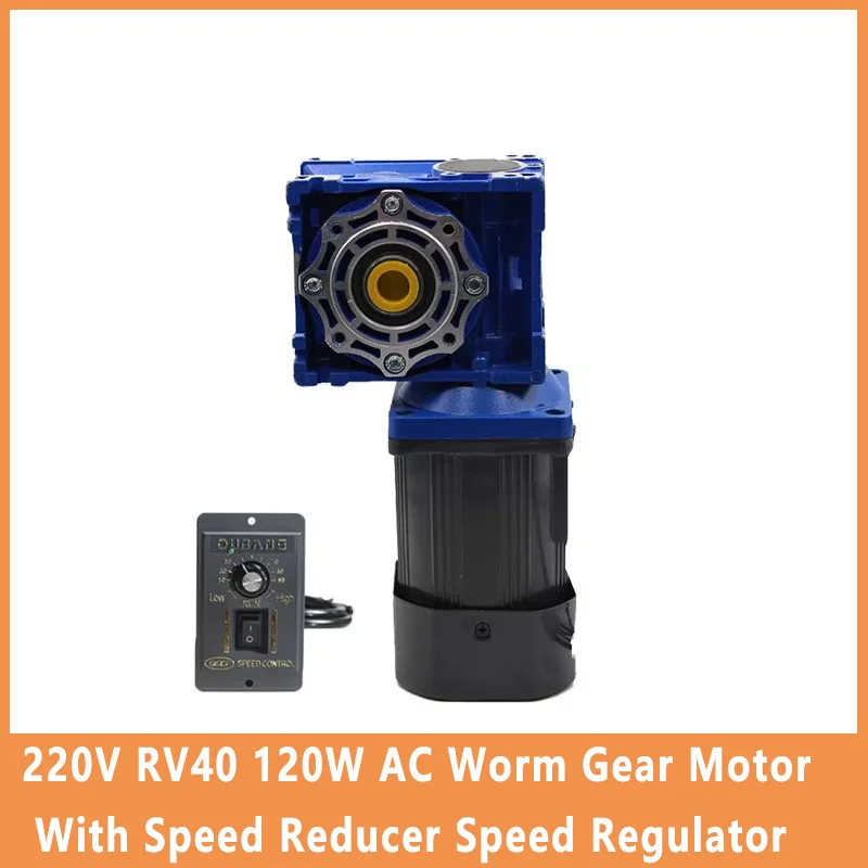 220V RV40 120W AC Worm Gear Motor With Speed Reducer Speed Regulator High Torque Hot Sale Motor
220V RV40 120W AC Worm Gear Motor With Speed Reducer Speed Regulator High Torque Hot Sale Motor