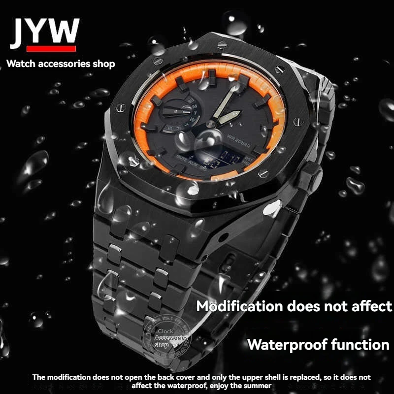 316L Stainless Steel For Casio AP Farmhouse Oak GA-2100 GA2110 Modified Black Warrior Stainless Steel Case Strap
316L Stainless Steel For Casio AP Farmhouse Oak GA-2100 GA2110 Modified Black Warrior Stainless Steel Case Strap