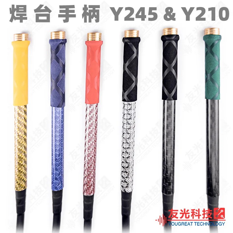 Soldering Station Handle C245 C210 C470 Kit DIY Pure Copper Carbon Fiber Extra Soft Wire Soldering Iron
Soldering Station Handle C245 C210 C470 Kit DIY Pure Copper Carbon Fiber Extra Soft Wire Soldering Iron