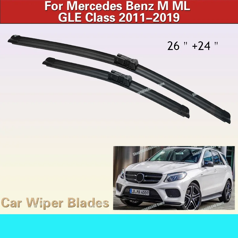 Mercedes Benz M ML GLE W166 X166 Class 2011-2019 Windshield Front Window Wiper Blades Automotive Wiper Parts Soft Rubber
Mercedes Benz M ML GLE W166 X166 Class 2011-2019 Windshield Front Window Wiper Blades Automotive Wiper Parts Soft Rubber