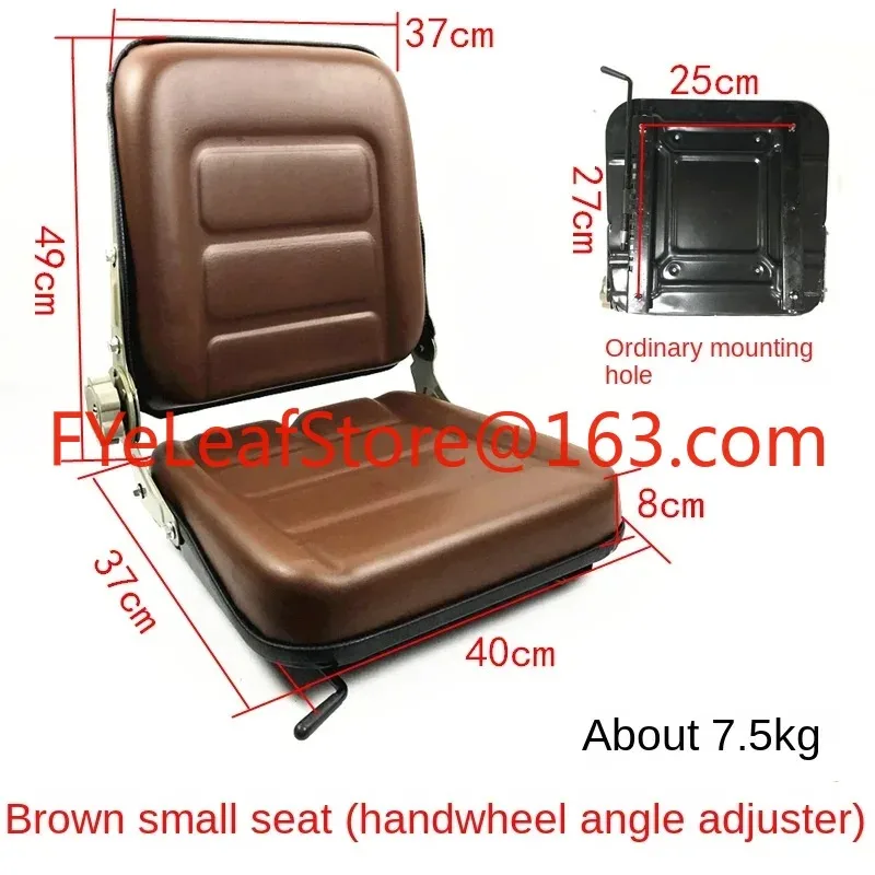 Forklift Seat Forklift Universal Loader Sweeper Agricultural Machinery Tractor Excavator Modification Chair
Forklift Seat Forklift Universal Loader Sweeper Agricultural Machinery Tractor Excavator Modification Chair