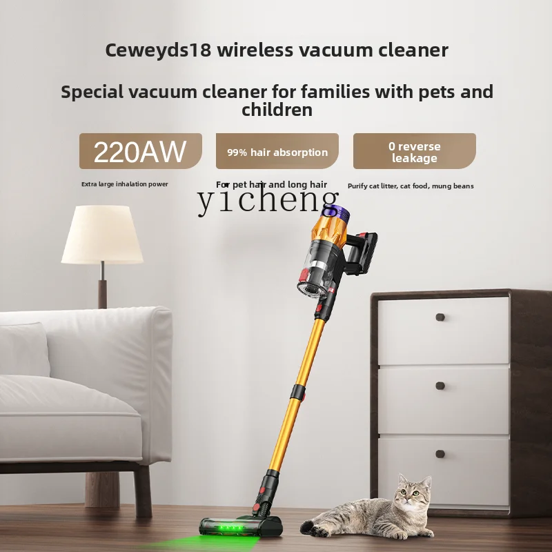 ZK wireless vacuum cleaner handheld household vacuum cleaning pet hair cat litter hair dust
ZK wireless vacuum cleaner handheld household vacuum cleaning pet hair cat litter hair dust