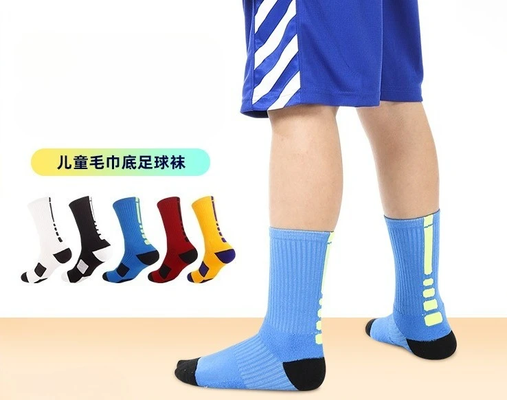 Баскетбольные носки для подростков, студентов, спортивные носки для бега Elite Training до середины икры
Баскетбольные носки для подростков, студентов, спортивные носки для бега Elite Training до середины икры