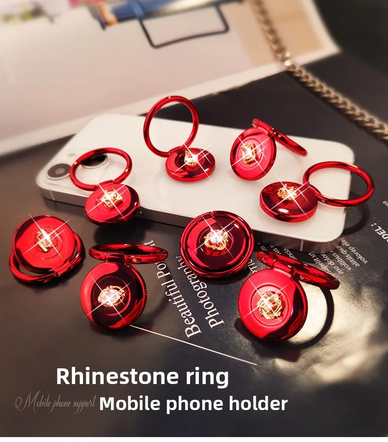 Красное кольцо с пряжкой на палец и бриллиантом для женщин, многофункциональная вращающаяся клейкая настольная подставка, наклейка на заднюю панель корпуса телефона
Красное кольцо с пряжкой на палец и бриллиантом для женщин, многофункциональная вращающаяся клейкая настольная подставка, наклейка на заднюю панель корпуса телефона