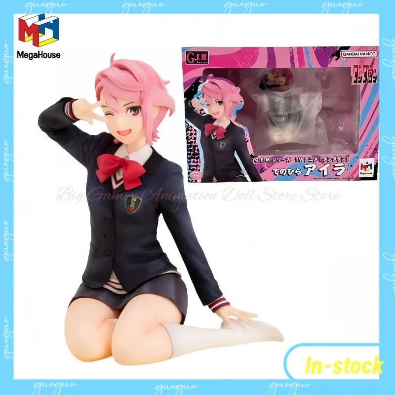 【In-stock】Original MegaHouse GEM Dandadan Aira Shiratori Palm Size Figure Collectible Gift
【In-stock】Original MegaHouse GEM Dandadan Aira Shiratori Palm Size Figure Collectible Gift