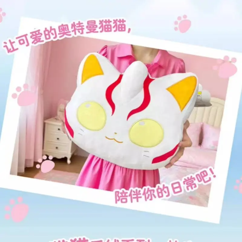 New Bandai Genuine Ultraman Cat Doll OmegaMeow Sairo Meow Dream Bius Meow Doll Girls' Christmas Birthday Surprise Gift
New Bandai Genuine Ultraman Cat Doll OmegaMeow Sairo Meow Dream Bius Meow Doll Girls' Christmas Birthday Surprise Gift