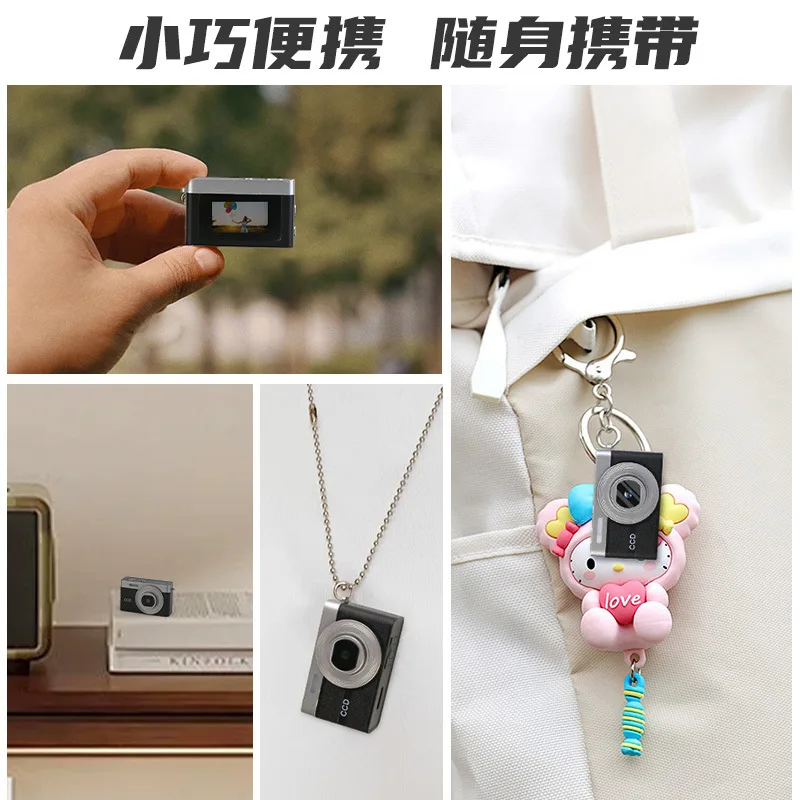 New Mini Camera Portable Video Portable Photo CCD Selfie Student Decoration Children's Photo Camera
New Mini Camera Portable Video Portable Photo CCD Selfie Student Decoration Children's Photo Camera