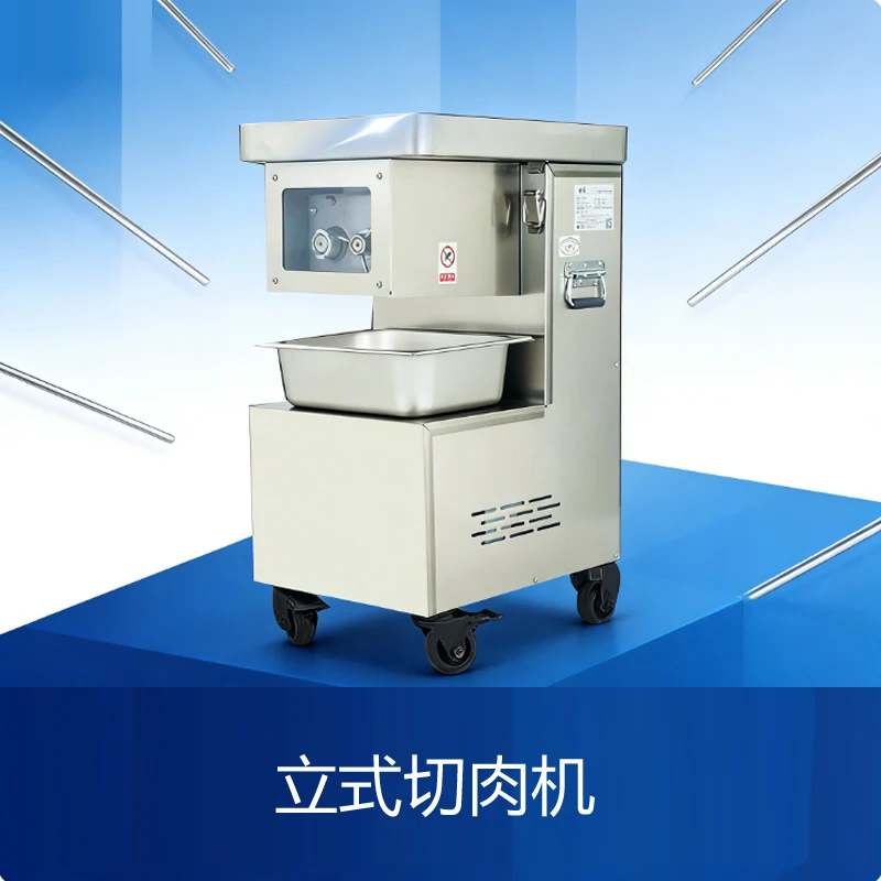 Commercial Meat Slicer Automatic CNC Single Cut Mutton Roll Machine Electric Beef Roll Cutting Machine Kitchen Tools
Commercial Meat Slicer Automatic CNC Single Cut Mutton Roll Machine Electric Beef Roll Cutting Machine Kitchen Tools