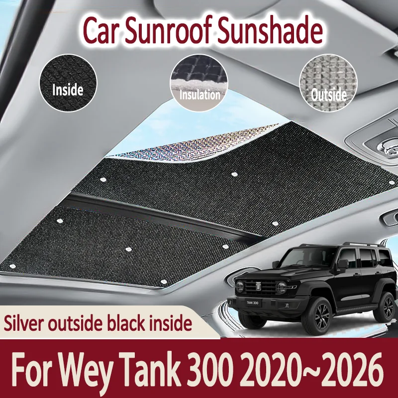 Car Sunroof Sunshades For Wey Tank 300 2020~2026 2021 2022 2023 Auto Skylight Roof Sunscreen Heat Insulation Anti-UV Accessories
Car Sunroof Sunshades For Wey Tank 300 2020~2026 2021 2022 2023 Auto Skylight Roof Sunscreen Heat Insulation Anti-UV Accessories