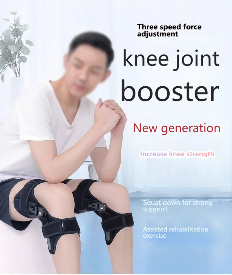 Exoskeleton Walking Aid Gear for Elderly Knee Rehabilitation Protective Leg Joint Training Knee Brace 
Exoskeleton Walking Aid Gear for Elderly Knee Rehabilitation Protective Leg Joint Training Knee Brace