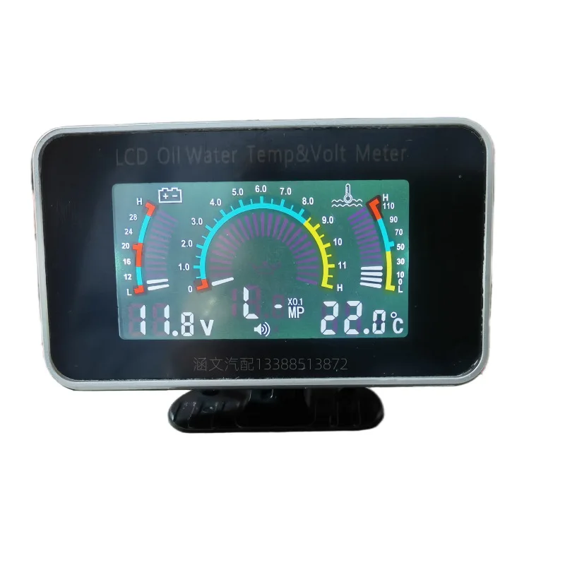 Agricultural vehiclemodification/ liquid crystal water temperature voltage oil pressure meter three-in-one combination meter
Agricultural vehiclemodification/ liquid crystal water temperature voltage oil pressure meter three-in-one combination meter