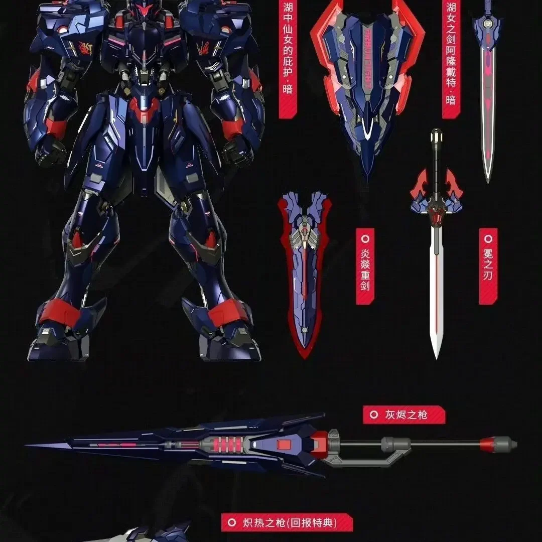 НОВИНКА в наличии Moshow Toys Progenitor Effect Knight Фигурка Пепел Тематическая Коллекционная модель для фанатов и коллекционеров Игрушки в подарок
НОВИНКА в наличии Moshow Toys Progenitor Effect Knight Фигурка Пепел Тематическая Коллекционная модель для фанатов и коллекционеров Игрушки в подарок