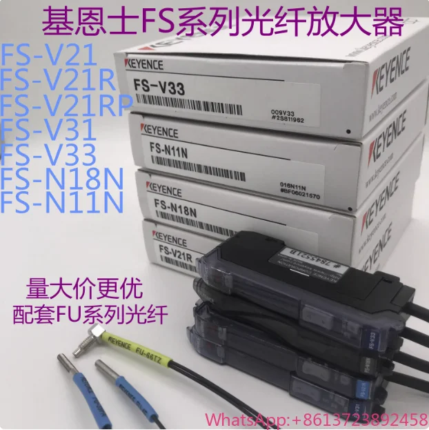 Original KEYENCE fibre amplifier FS-V21 FS-V21R FS-N11P FS-V31 FS-V33 FS-N18N FS-N11N
Original KEYENCE fibre amplifier FS-V21 FS-V21R FS-N11P FS-V31 FS-V33 FS-N18N FS-N11N