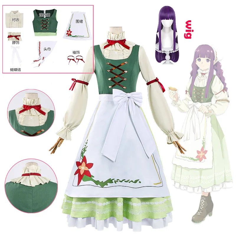 Anime Fern Cosplay Outfit Frieren Anime characters collaborate with KFC Nice Stitching maid dress prop wowen Role Play Party
Anime Fern Cosplay Outfit Frieren Anime characters collaborate with KFC Nice Stitching maid dress prop wowen Role Play Party