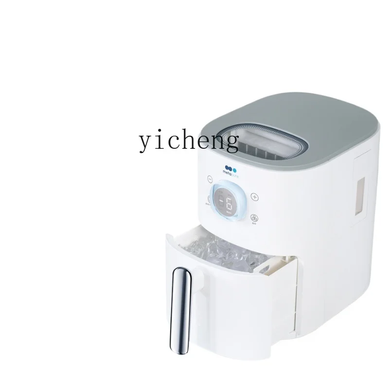 ZF Ice Machine Outdoor Household Small Dormitory Automatic Small Power Ice Machine
ZF Ice Machine Outdoor Household Small Dormitory Automatic Small Power Ice Machine