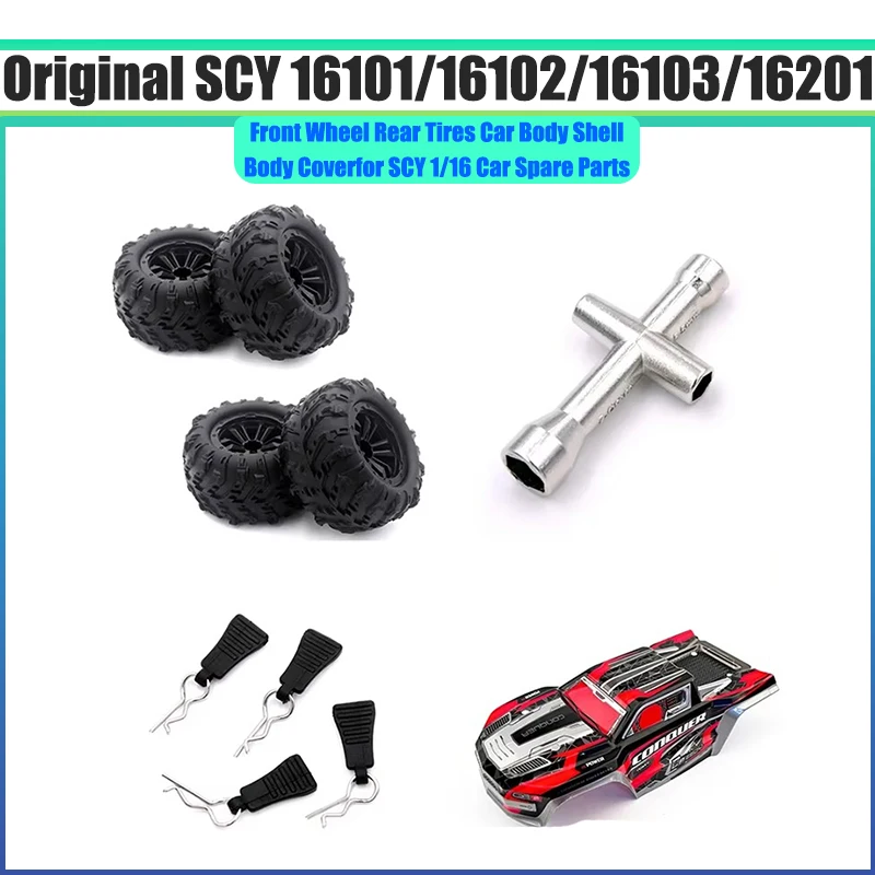 Original 16101/16102/16103/16201 SG116 PRO SG116MAX Front Wheel Rear Tires Car Body Shell Body Cover for SCY 1/16 Car Parts
Original 16101/16102/16103/16201 SG116 PRO SG116MAX Front Wheel Rear Tires Car Body Shell Body Cover for SCY 1/16 Car Parts