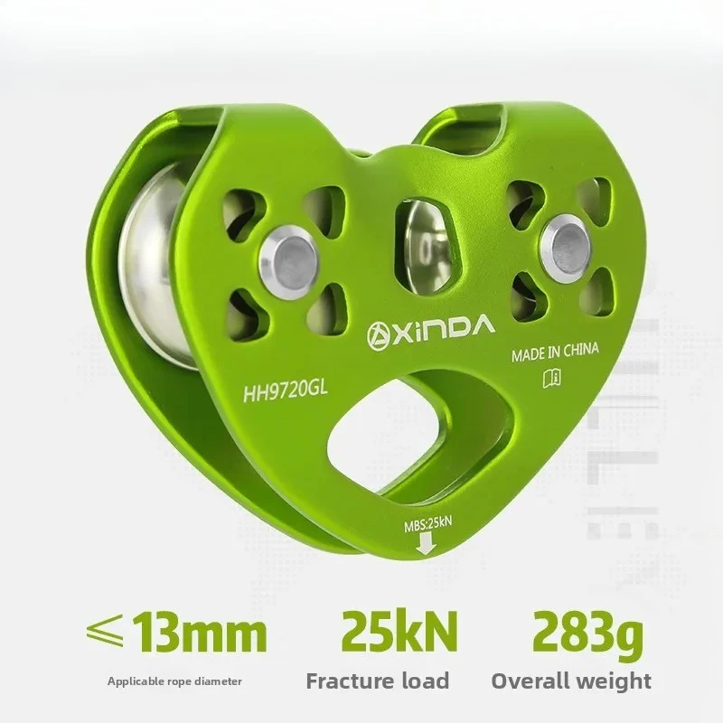 Series Heart-Shaped Double Pulley Bearing, Fall Protection for Outdoor Rock Climbing Mountaineering & Aerial Tramway
Series Heart-Shaped Double Pulley Bearing, Fall Protection for Outdoor Rock Climbing Mountaineering & Aerial Tramway