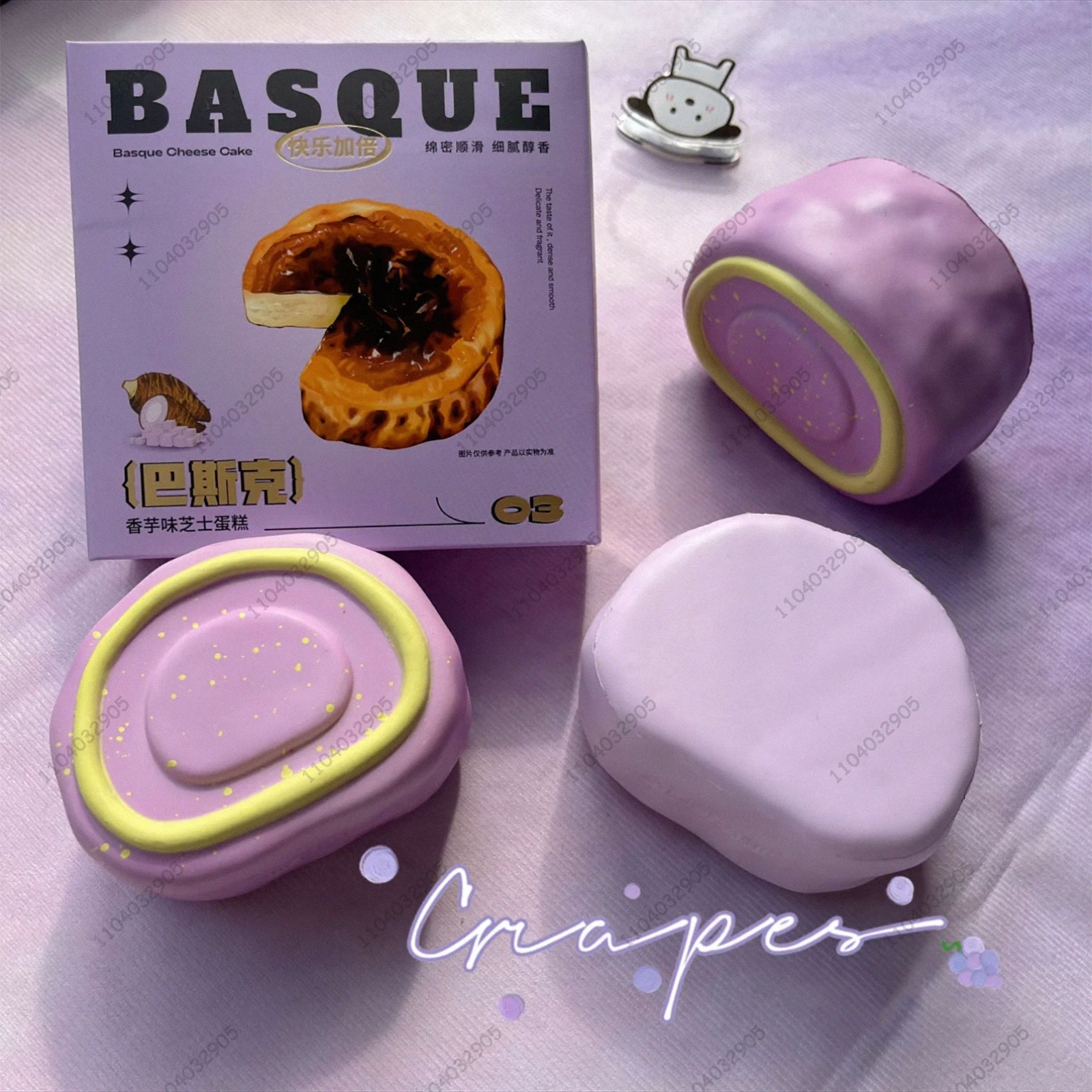 Taro Swiss Roll Squishy Toy Медленно растущий шоколадный торт Roll Мягкая нежная игрушка с медленным отскоком Игрушка для снятия стресса Игрушка для расслабления рук
Taro Swiss Roll Squishy Toy Медленно растущий шоколадный торт Roll Мягкая нежная игрушка с медленным отскоком Игрушка для снятия стресса Игрушка для расслабления рук