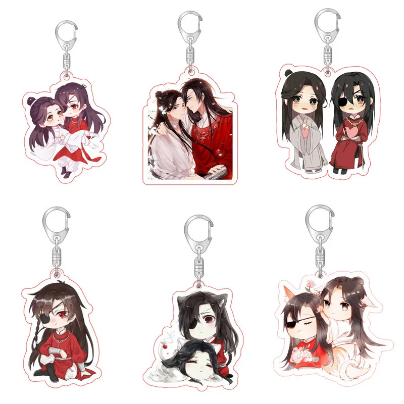 TGCF Acrylic Keychain Heaven Official's Blessing Xie Lian Hua Cheng Character Anime Figure Keychain Ornament Keyring Pendant
TGCF Acrylic Keychain Heaven Official's Blessing Xie Lian Hua Cheng Character Anime Figure Keychain Ornament Keyring Pendant