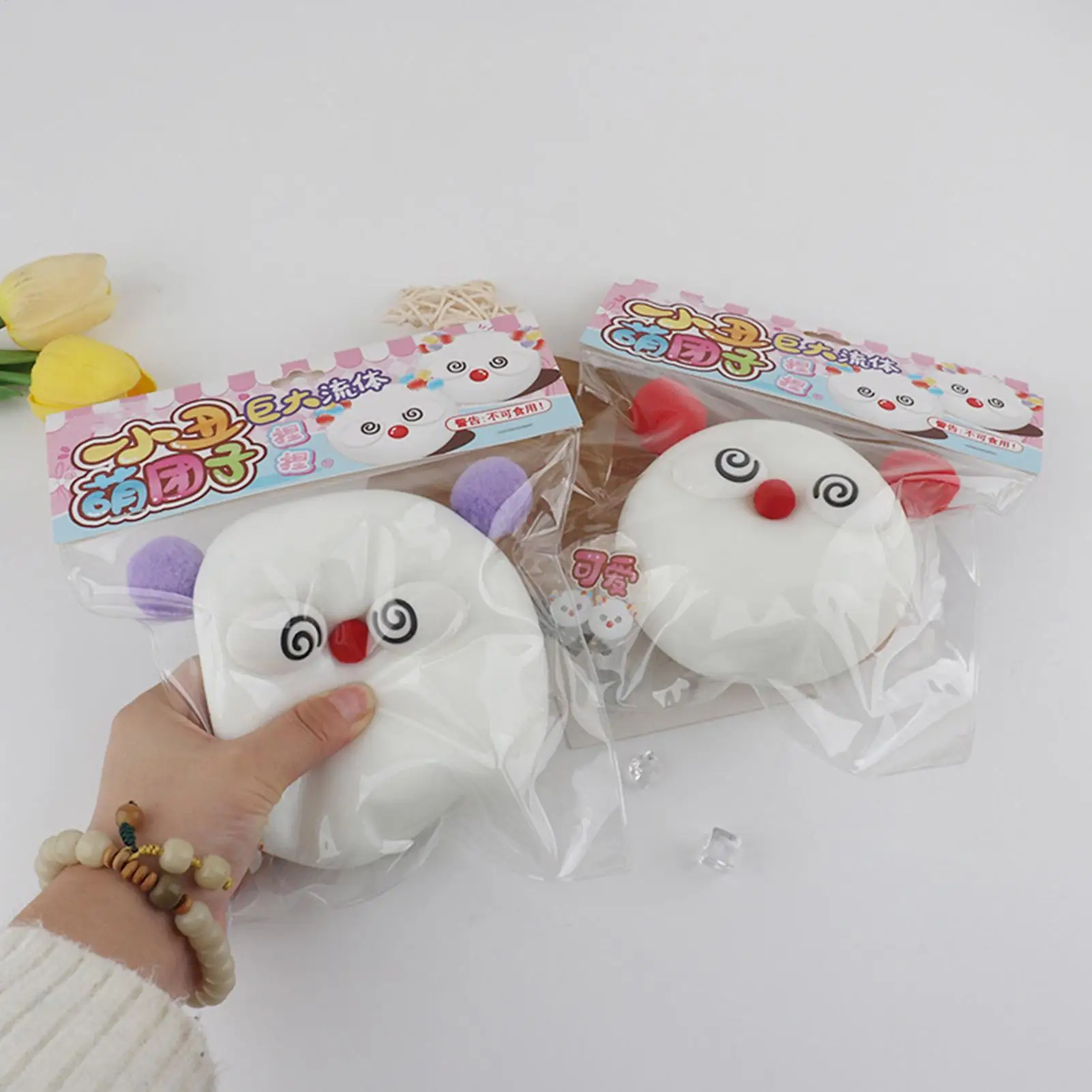 Squeeze Toys Funny Face Design Handheld Game Stretchy Toys for Kids for Adults Students Play Indoor Classroom Travel Birthday
Squeeze Toys Funny Face Design Handheld Game Stretchy Toys for Kids for Adults Students Play Indoor Classroom Travel Birthday