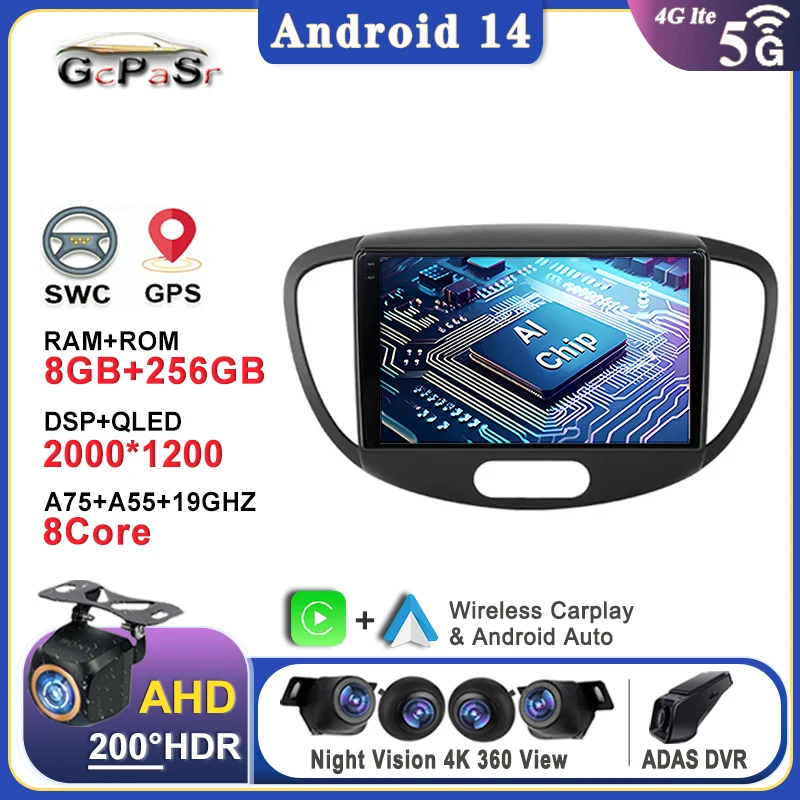 Android 14 Auto Radio For Hyundai i10 2007 2008 2009 2010 - 2013 Multimedia Player GPS Navigation Head Unit No 2din DVD Dash Cam
Android 14 Auto Radio For Hyundai i10 2007 2008 2009 2010 - 2013 Multimedia Player GPS Navigation Head Unit No 2din DVD Dash Cam
