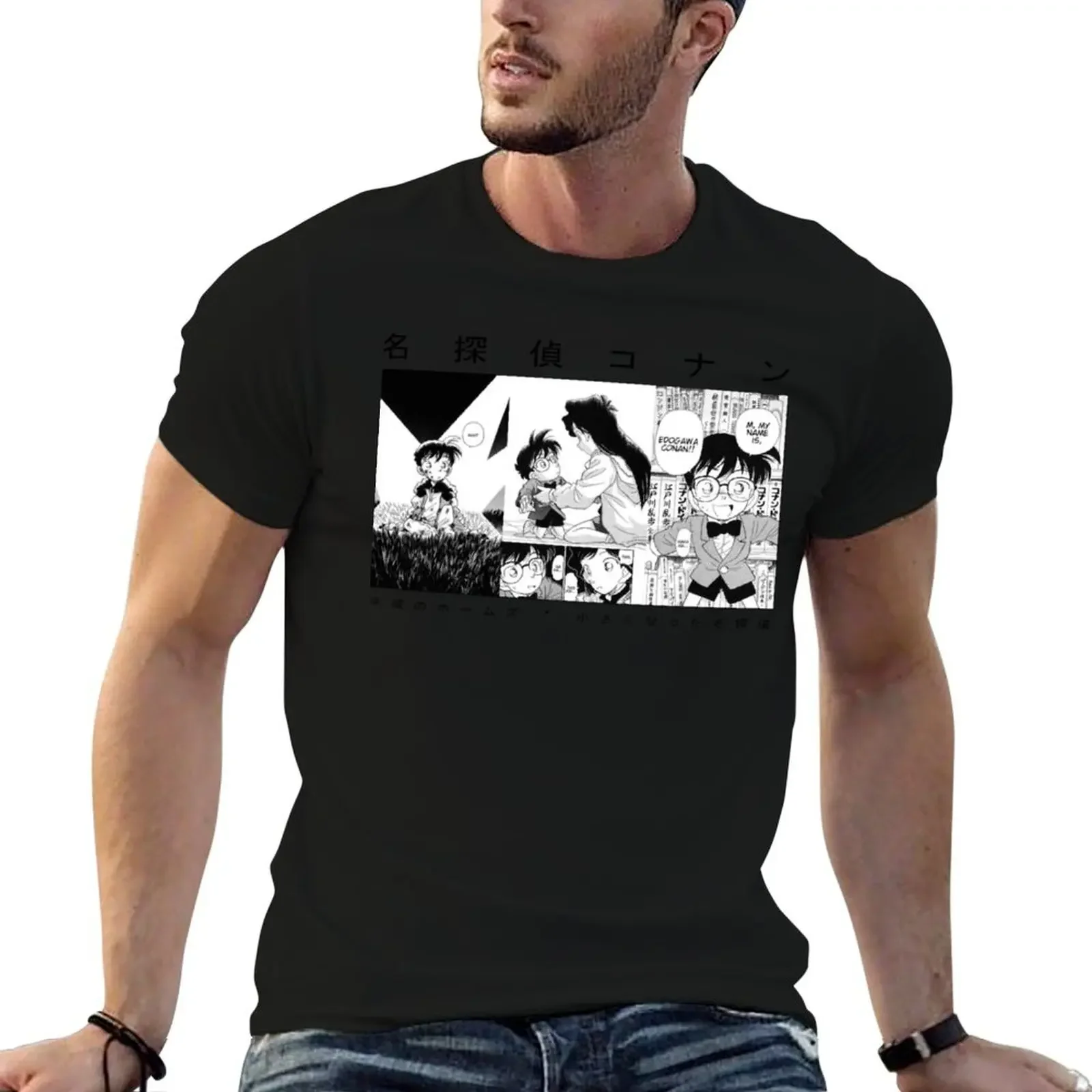 Detective Conan Manga Design Classic T-Shirt Louboutins plus sizes vintage t shirts cotton t shirt men
Detective Conan Manga Design Classic T-Shirt Louboutins plus sizes vintage t shirts cotton t shirt men