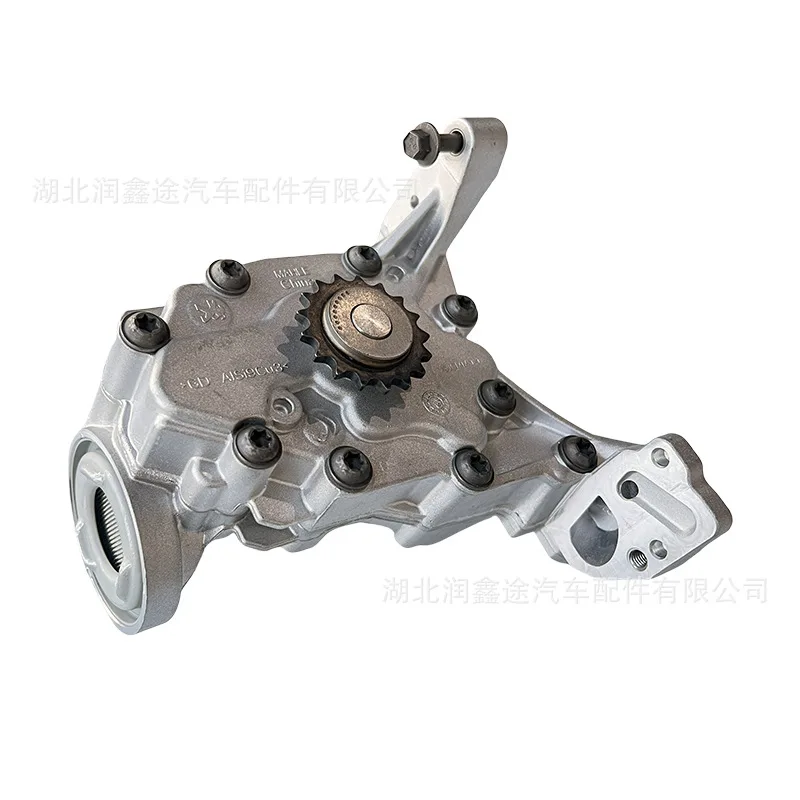 9801703580 9801703580 Oil pump for Peugeot 2008 308 Citroen C3 1.2T
9801703580 9801703580 Oil pump for Peugeot 2008 308 Citroen C3 1.2T