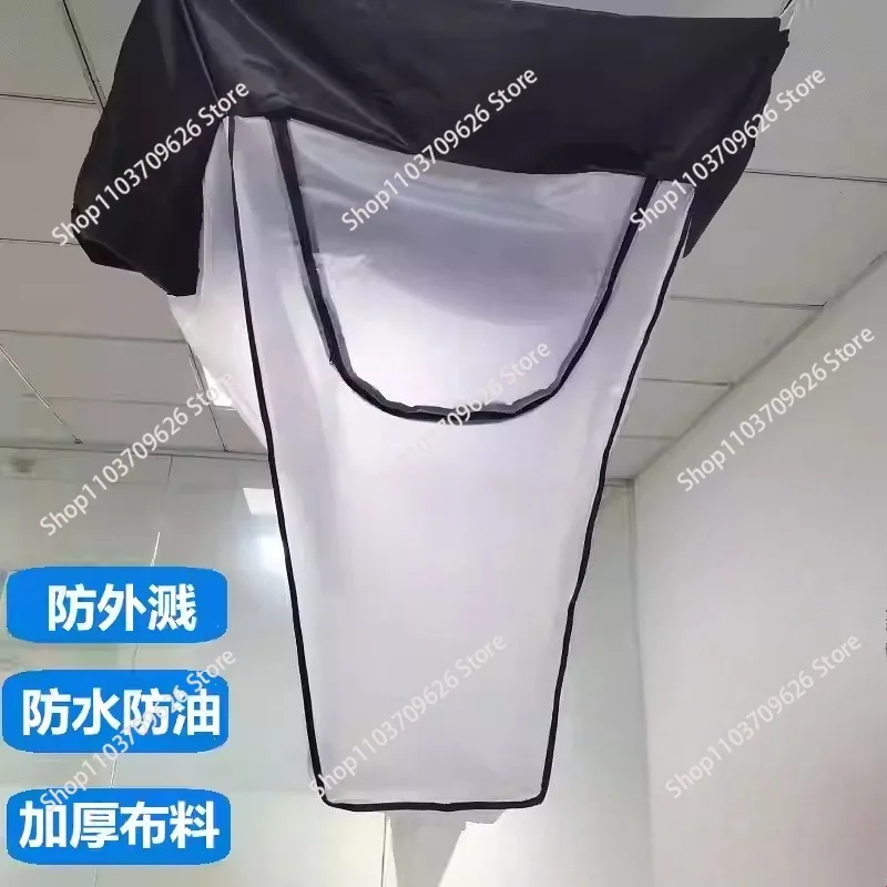 Ceiling machine cleaning waterproof cover central air conditioner washing air conditioner water bag cleaning cover
Ceiling machine cleaning waterproof cover central air conditioner washing air conditioner water bag cleaning cover
