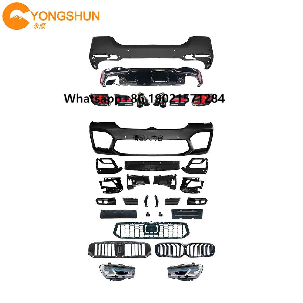 Upgrade M5 Style Facelifting Body Kit for 5 Series G30 G38 2018 2019 2020 2021 2022 Front Rear Bumper
Upgrade M5 Style Facelifting Body Kit for 5 Series G30 G38 2018 2019 2020 2021 2022 Front Rear Bumper