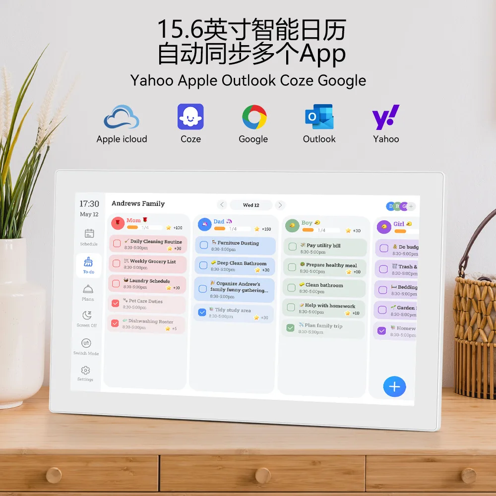 new 15.6-inch smart electronic calendar cloud photo frame family calendar, itinerary management planning
new 15.6-inch smart electronic calendar cloud photo frame family calendar, itinerary management planning