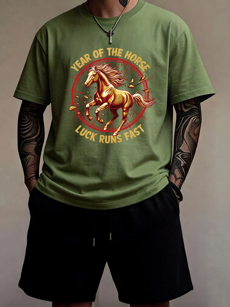 Year Of The Horse Luck Runs Fast Pattern Mens Loose New Sportswear Suit Cotton Daily Simple Short Stretch Summer Short Pants
Year Of The Horse Luck Runs Fast Pattern Mens Loose New Sportswear Suit Cotton Daily Simple Short Stretch Summer Short Pants