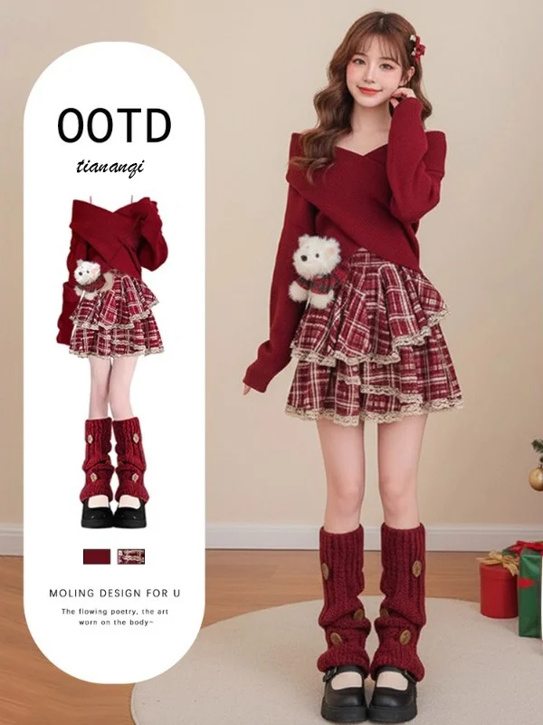 Autumn Winter Christmas Atmosphere Red Design Knitted Sweater And Slimming Plaid Halter Dress Two Piece Set Women's Fashion
Autumn Winter Christmas Atmosphere Red Design Knitted Sweater And Slimming Plaid Halter Dress Two Piece Set Women's Fashion